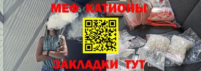 прущие грибы Донецк
