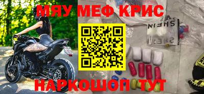 герыч Дубна