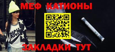 герыч Дубна