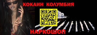 герыч Дубна