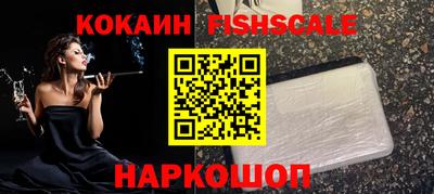 герыч Дубна