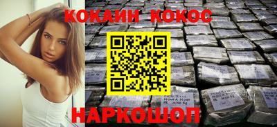 дмт Донской