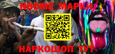 дмт Донской