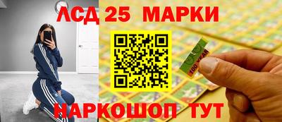 бутик Свободный