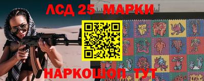 дмт Донской