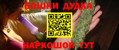 герыч Дубна