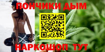 дмт Донской