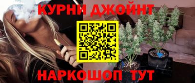 дмт Донской
