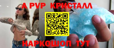 дмт Донской