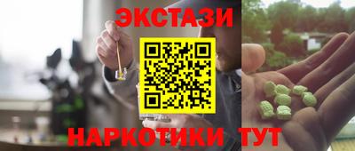 герыч Дубна