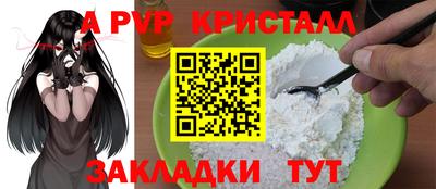 герыч Дубна