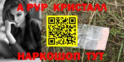 дмт Донской