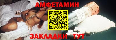 герыч Дубна