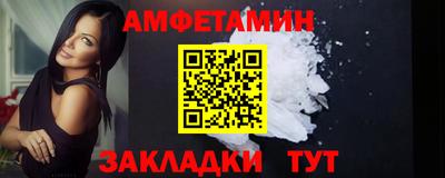 герыч Дубна