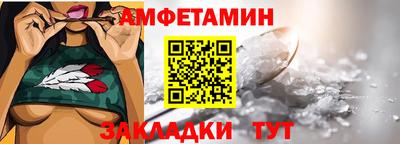 дмт Донской