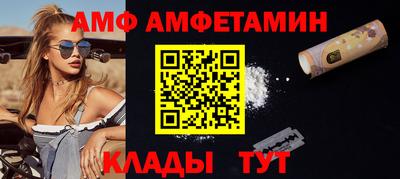 герыч Дубна