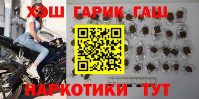 герыч Дубна