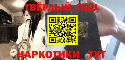 дмт Донской