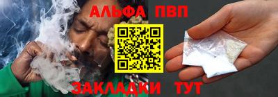 прущие грибы Донецк
