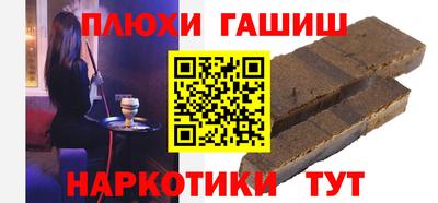 герыч Дубна