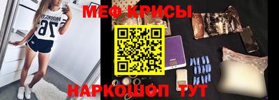 герыч Дубна